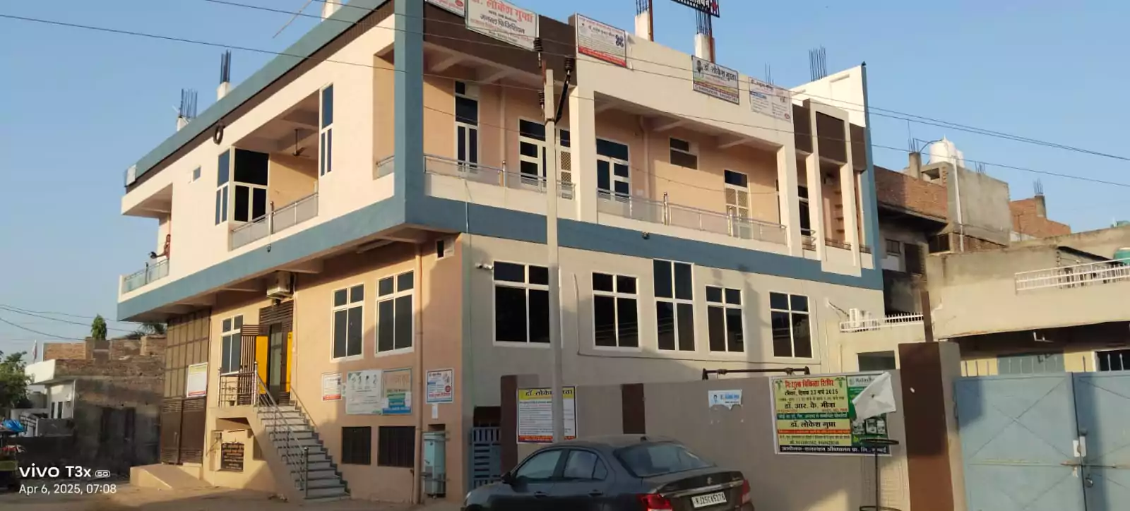 shyamkrishnahospital_12232
